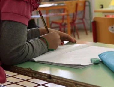 Το νέο βίντεο του Αλέξη Τσίπρα για την... ικανοποιητική στελέχωση των σχολείων